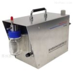 Aerosol Generator: Principles and Applications in Modern Science